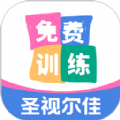 免费弱视训练app官方下载  v1.0.0