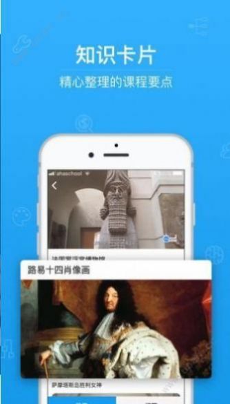 云考场专业版app下载官网2022图片2