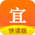 宜搜小说快读版app软件下载  v3.15.9 