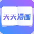 天天漫画推荐app免费软件官方版  1.1