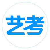 艺考生app下载ios版  v8.0.2 