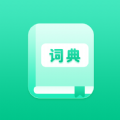 学王词典app软件手机版  v2.0.0.20220615