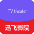 迅风TV激活授权电视版下载  v5.5 