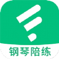 钢琴陪练大师app官方下载  v1.0.0