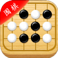 围棋入门app学习软件官方版  v1.0.0