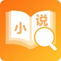 青空小说app免费阅读  v1.0.9.100 