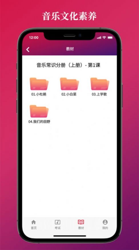 艺术素养-D2艺术活动写实记录app最新版图片1