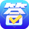 答题模拟器红包版app下载  v1.5.8