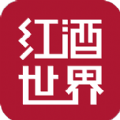 红酒世界ios手机版app  v7.1.1