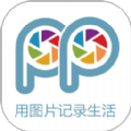 印记工坊app音乐相册制作最新版  v2.0.3