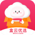 盒云优选app官方下载  v2.05.01