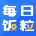 每日饭粒app官方版下载  v3.3.3