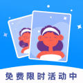 复得相机app官方下载  v2.1.1