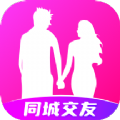 附近探约会app邀请码消耗钻石免费聊天  v4.9.0