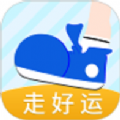 走好运app最新版  v1.3