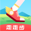 走走步app软件下载最新版  v1.0.2