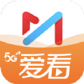 咪咕视频爱看版app官方下载  v5.6.5 