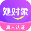 同城处对象app交友最新版  v3.0.4