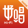 好唱Show软件下载官网app  v4.6.3