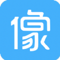 像像IOS手机版app  v3.8.6