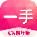 一手服装批发网app下载官方版  v7.32.1