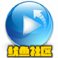 鱿鱼视频app最新版软件  v1.1.3 