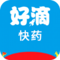 好滴快药app购物手机版  v1.2.0