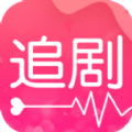 爱追剧ios苹果版软件app下载  v2.5.5