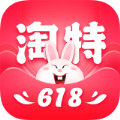 2021年淘特吃货节app官方版下载  v6.8.0 