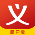 义乌购商户版app官方下载  v6.8.7 