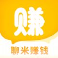 聊米赚钱社区软件app下载  v1.0.1