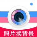 潮流相机软件ios版app下载  v3.0.3 