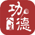 诚至诚商城app最新下载  v1.1.19