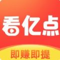 看亿点v1.3.0官方免费  v1.3.0