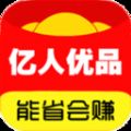 亿人优品app官方版  v4.1.31