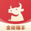 金裕瑞丰投资学习下载  v1.0.0 