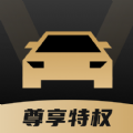 车友团特权安卓APP下载  v1.0.8