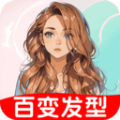 换背景相机app免费版下载  v1.0.1 