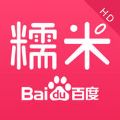 百度糯米ipad版下载  v8.7.8