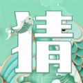 越猜越爱玩app官方版  v1.0