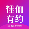 佳俪有约app官方下载  v1.2.4