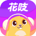 花吱app线下陪玩交友免费下载  v1.11.21.12