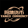 阳集货币平台最新下载  v1.6.78 