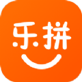 乐拼转红包版app最新软件  v1.0.0