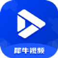 犀牛视频app新版官方下载  v3.9.0 