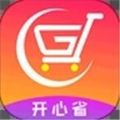 开心省app最新版  v2.0.10 