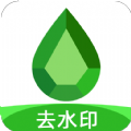 点点去水印app手机版下载  v1.30 