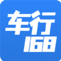 车行168官网ios手机版apk  v6.6.1 