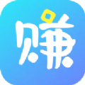 赚赚app下载安装手机版  v2.0.0