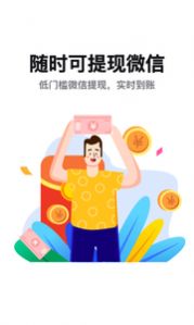 滑板鸭app官方最新手机版图片1